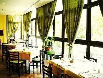 Ovindoli Park Hotel & Spa Hotel 3*